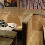 0秒レモンサワー 仙台ホルモン焼肉酒場 ときわ亭 東高円寺店 - テーブル席