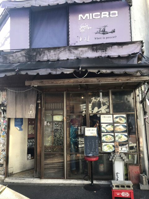 うさぎおうどん 国立競技場 うどん 食べログ
