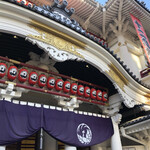 Kabuki soba - 歌舞伎座はオマケの写真