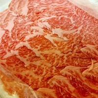 スギモト 本店 - 