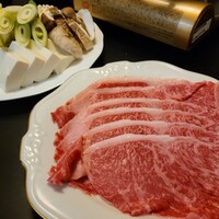 スギモト 本店 - 