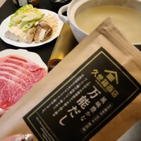 スギモト 本店 - マキティ～のお出汁♡♡♡