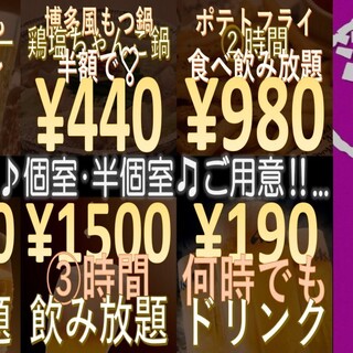 深夜営業 東京駅でおすすめのステーキをご紹介 食べログ