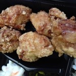 Ganso Karaage Ten - からあげ弁当のからあげ