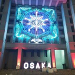 キャトルラパン - 