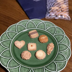 フロインドリーブ - 