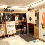 博多天ぷら やまや - 2020.08.22辛子明太子で有名な「やまや」さんが展開する天ぷら屋さん
