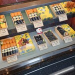 神田志乃多寿司 - 