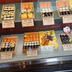 神田志乃多寿司 - 