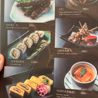 うなぎ 仲じま - 