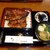 うなぎ かわかみ