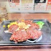 いきなり！ステーキ - ヒレ・280g。3058円