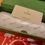 トラン・ブルー - 