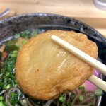 はなちゃんうどん  - 丸天！！