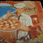 ピッツェリア ダ マキ - ピザ箱