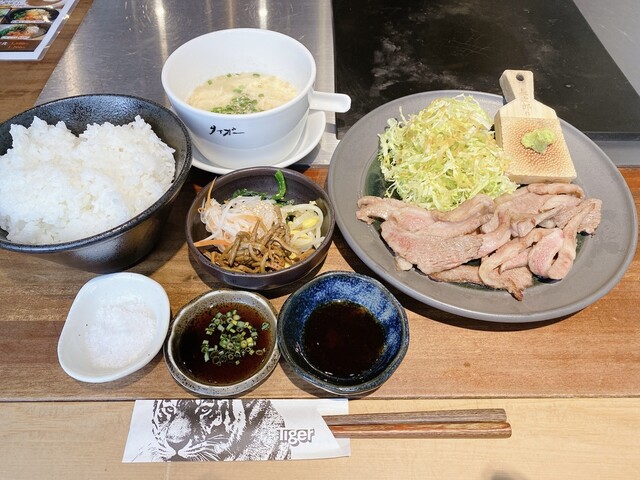 炭火焼タイガー スミビヤキ タイガー 横須賀中央 焼肉 食べログ