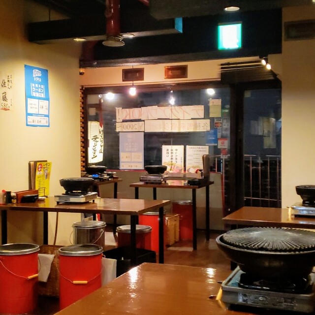 けとばし屋チャンピオン 三宮店 三宮 神戸市営 焼肉 食べログ けとばし屋チャンピオン 三宮店 三宮 神戸市営 焼肉 食べログ