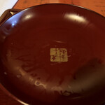 たねや日牟禮茶屋 - 