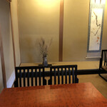 たねや日牟禮茶屋 - 