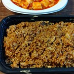 中華飯店 カフカ - 