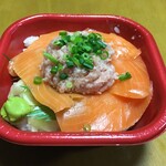 시미즈야 덮밥마루 사쿠 - 연어 네기토로 덮밥