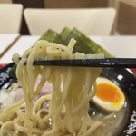 Yokohama Iekei Ramen Koujinya - 