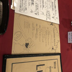 ワイン×ダイニング ルアーナ - 