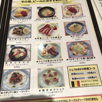 洋食レストラン キッチン･シューラク - 