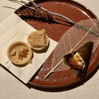 THE KAWABUN NAGOYA - 