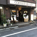 COFFEEMBASSY - 