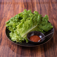 包み野菜