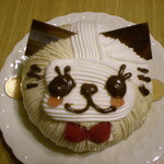 14334006 - 猫ちゃん