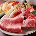 3 types of Japanese black Yakiniku (Grilled meat) yakiniku set