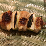 Yakitori Haruka - 