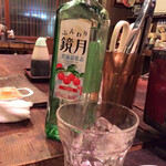 Self Cook Bar それなり - 