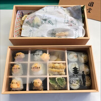 京都祇園 天ぷら八坂圓堂 - 