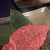 プラネタリウム焼肉 72＆BarB - 料理写真:超美味♡神戸牛シャトーブリアン✨