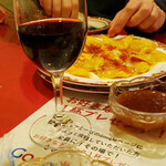 エル・アミーゴ - 