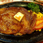 エル・アミーゴ - 