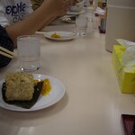 らーめん五丈原 本店 - 