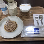 リルミルフィー - 