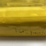 明日の食パン 芦屋本店 - 