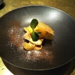 シャテーニュ - チョコレートとみかんのムース　はっさく