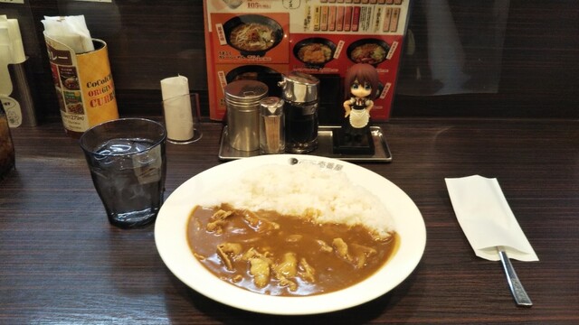 Curry House CoCo Ichibanya Shimotakaidoekimaeten photo 3