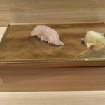 寿し芳 - カンパチ。