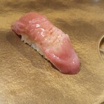寿し芳 - 大トロ。