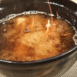 寿し芳 - 味噌汁。