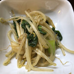 居喰処 光 - 2020/12/24
      本日の日替り まぐろユッケ丼 500円