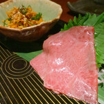 蕃 YORONIKU - 