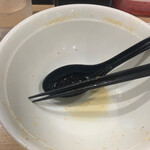 MONCHAN RAMEN SHUN - 